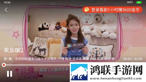 免费网站在线观看大全电视剧全屏版下载,免费网站在线观看大全电视剧智能降噪版智能降噪清晰下载