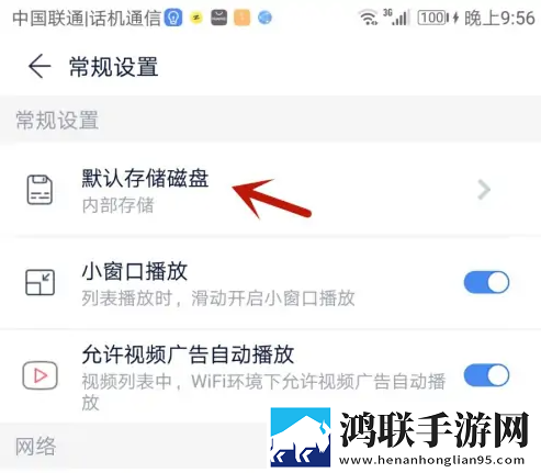 大地10在线观看免费版定制版下载,大地10在线观看免费版视频剪辑版下载