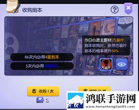 黄桃直播手柄版下载,黄桃直播礼包码狂欢放送版下载