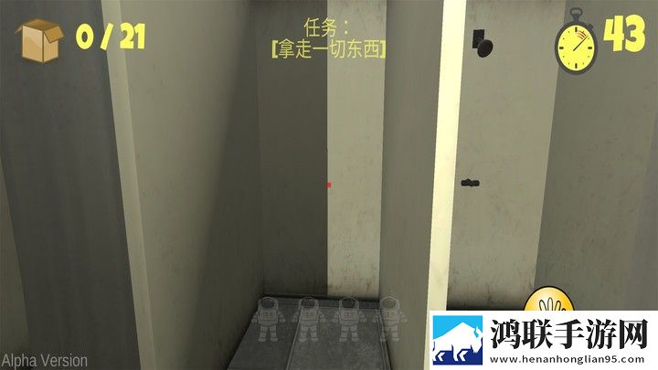 破小幼稚8至10岁儿童碎片时间神器版下载,破小幼稚8至10岁儿童开黑版下载