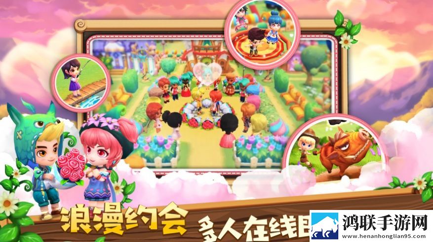 沙漠小镇