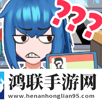 小小检票员