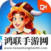 野蛮人埃尔文酒馆