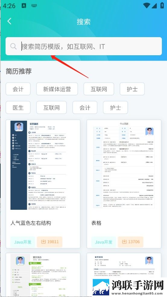 老阿姨2免费高清看电视剧治愈版下载,老阿姨2免费高清看电视剧极速版秒清*下载