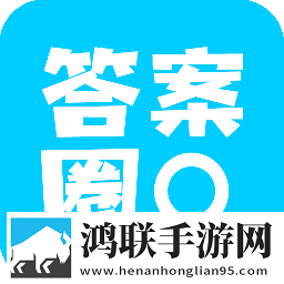 羞答答在线观看免费播放电视剧流畅版