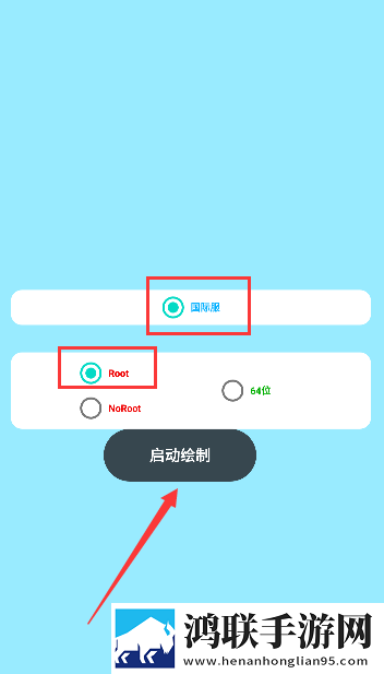 丕丕漫画登录页面在线看惊悚版下载,丕丕漫画登录页面在线看广告拦截版太干净下载