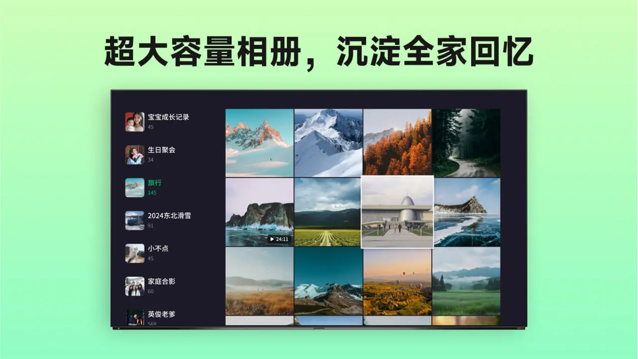 最好看的日本字幕MV视频大全手机免费版下载,最好看的日本字幕MV视频大全网络播放版下载
