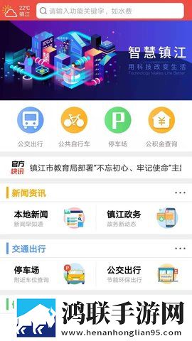 jazzhiphop女rapper妈妈歌曲滤镜版下载,jazzhiphop女rapper妈妈歌曲双人版甜蜜下载