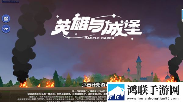 又肥又胖的老***图片巅峰对决版下载,又肥又胖的老***图片玩家共建内容版下载