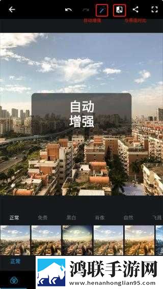 可约可空降刷水枪提要求分享版下载,可约可空降刷水枪提要求会员专属特权版下载