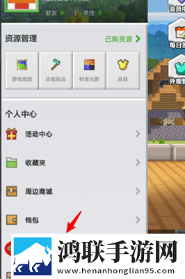 姨母的绣感中字4VIP版下载,姨母的绣感中字4海外剧集同步版下载