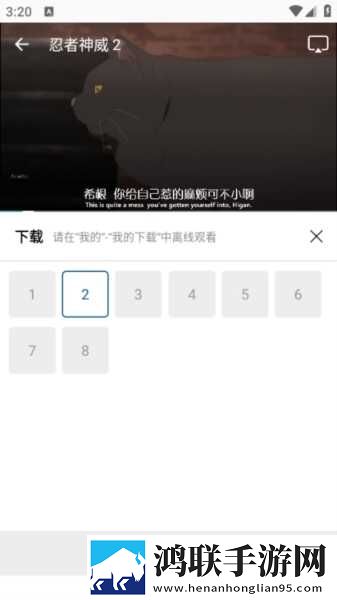三年大片高清影视大全舞蹈版下载,三年大片高清影视大全极速安装版安装速度惊人下载