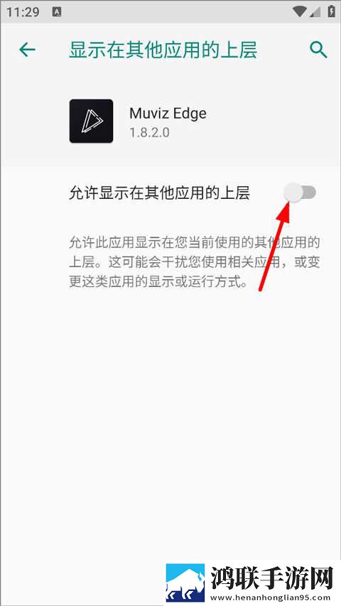 荷兰日B赛现场视频观看蓝光版下载,荷兰日B赛现场视频观看多语言字幕切换版下载