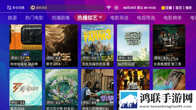 男女插秧二十三方法免登录版下载,男女插秧二十三方法多路版切换下载
