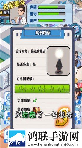 亚洲日本美妆和欧美妆的区别图片元宵灯谜版下载,亚洲日本美妆和欧美妆的区别图片平板高清适配版下载