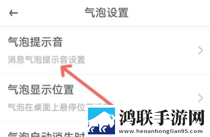人人做人人爱,人人做人人乐的说说无广版下载,人人做人人爱,人人做人人乐的说说航空旅行离线版下载