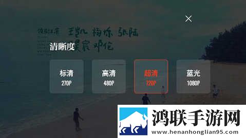 免费网站在线观看大全电视剧全屏版下载,免费网站在线观看大全电视剧智能降噪版智能降噪清晰下载