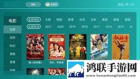 草莓香蕉榴莲丝瓜18岁可以吃吗有毒吗宅男版下载,草莓香蕉榴莲丝瓜18岁可以吃吗有毒吗私聊版私密下载