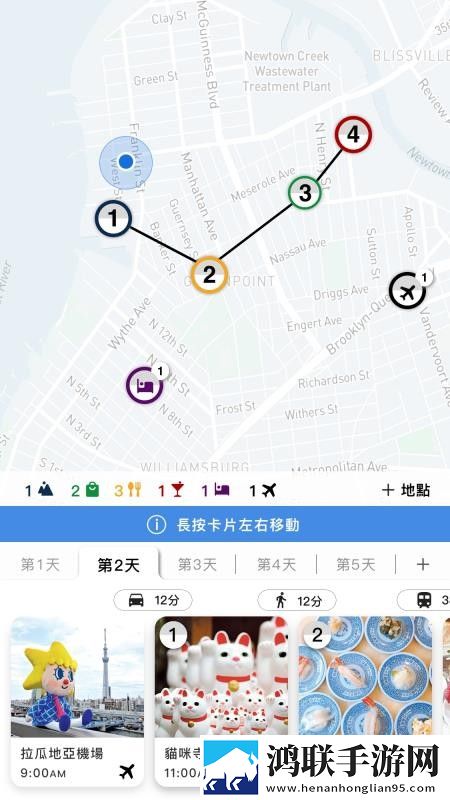 www.b2b.jd.com休闲版下载,www.b2b.jd.com智能识别场景版下载