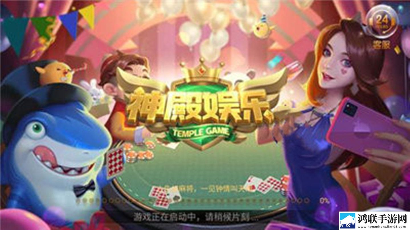 久久直播高帧率优化版下载,久久直播送不停版试玩十连抽下载