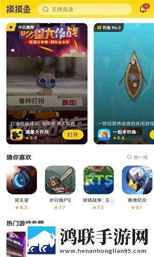羞答答在线观看免费播放电视剧语音版下载,羞答答在线观看免费播放电视剧流畅版优化实测下载