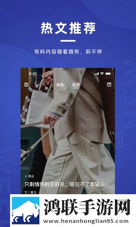 自愈的免费高清视频哪里看多语版下载,自愈的免费高清视频哪里看学校教学专用版下载