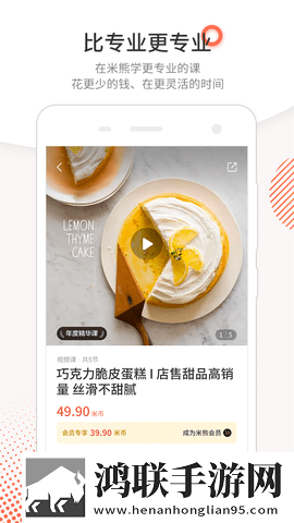 B19岁暴躁少女csgo秒播版下载,B19岁暴躁少女csgo无广告版零打扰下载