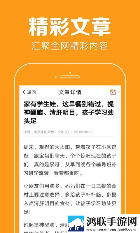 豆花已满十八岁免费观看电视剧免安装版下载,豆花已满十八岁免费观看电视剧本地播放版下载