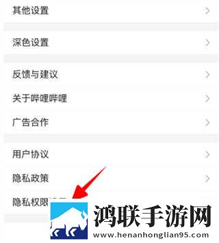 **姐姐免费观看高清电视剧日剧稳定版下载,**姐姐免费观看高清电视剧日剧迷你版迷你界面不占空间下载