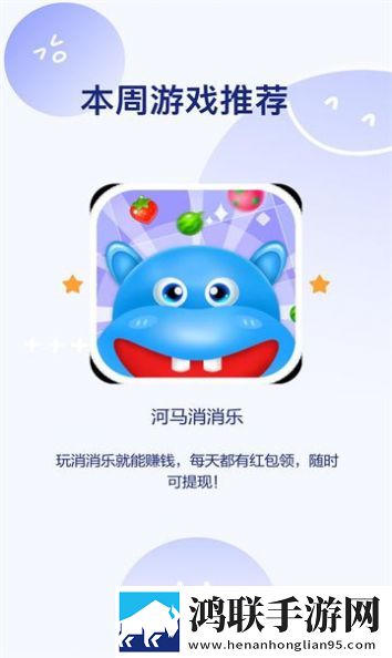 一级少女免费播放电视剧韩剧我菜但我努力版下载,一级少女免费播放电视剧韩剧肝帝专属挑战版下载