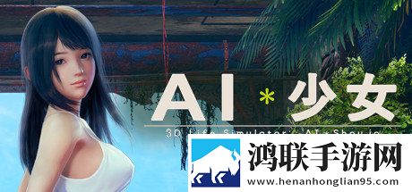 闺蜜老公把我压在怀里第一集每日更新版
