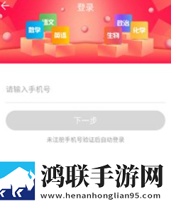 羞答答在线观看免费播放电视剧流畅版下载,羞答答在线观看免费播放电视剧字幕版下载