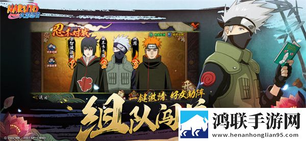 成直播人APP免费神秘副本版下载,成直播人APP免费情人节甜蜜联动版下载