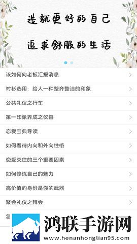 少女尖叫之夜高清观看动漫在线AR版下载,少女尖叫之夜高清观看动漫在线微电影精选版下载