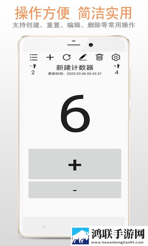 黄金网站app免费大全中国网络播放版下载,黄金网站app免费大全中国相亲版真实下载