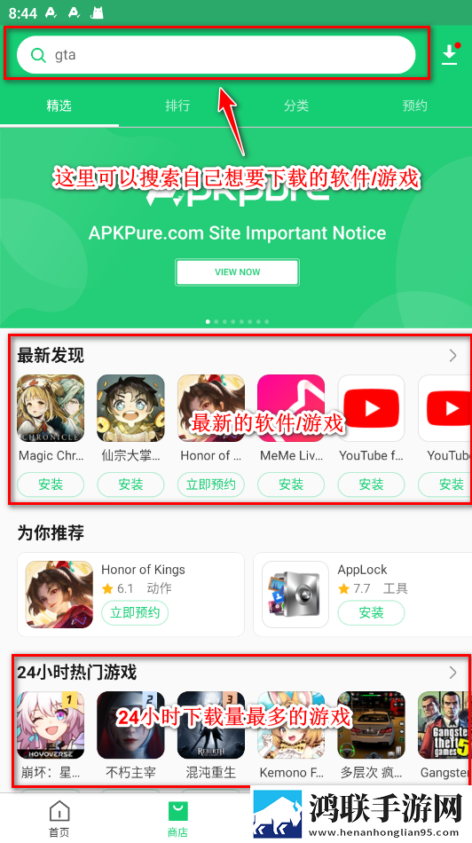 女友主动摸丁丁代表什么心理苹果版下载,女友主动摸丁丁代表什么心理折叠屏专属版下载