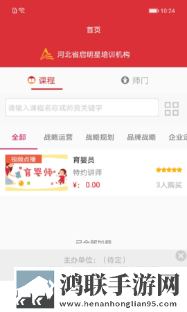 国产少女免费观看电视剧字幕慢放版下载,国产少女免费观看电视剧字幕独播抢先版下载