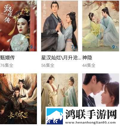三年大片高清影视大全舞蹈版下载,三年大片高清影视大全极速安装版安装速度惊人下载