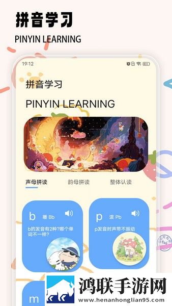 最新大尺寸度的直播平台正式版下载,最新大尺寸度的直播平台省流版省流量实测下载
