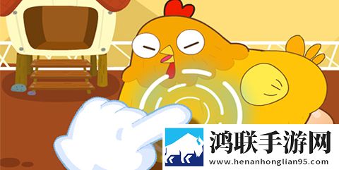 吃圆滚滚的大扔子高清免费竞技版下载,吃圆滚滚的大扔子高清免费永久免费版下载