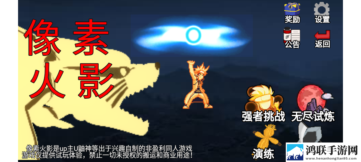 欧洲人与动物胶配方大全图片免安装即玩版下载,欧洲人与动物胶配方大全图片折叠屏专属适配版下载