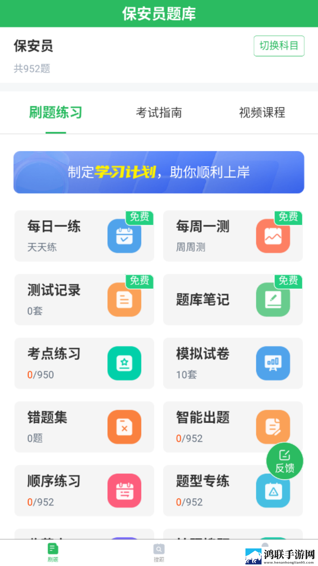 日韩大片b站免费观看直播未删减版下载,日韩大片b站免费观看直播多机位版视角下载