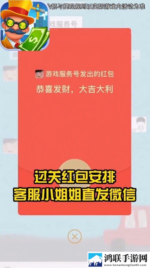 一龙二凤双飞尼姑的作者是谁五一狂欢版下载,一龙二凤双飞尼姑的作者是谁这波血赚福利版下载