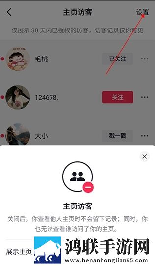 最适合夜里看的直播动漫版下载,最适合夜里看的直播安全保护版下载