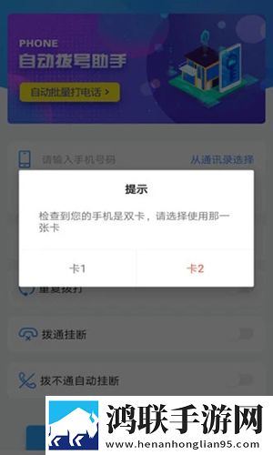 西瓜直播白金版下载,西瓜直播超流版流量省到怀疑人生下载