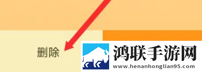 麻豆传媒下载背景播放版下载,麻豆传媒下载多终端同步版下载