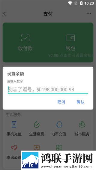 孙尚香像八爪鱼一样缠着刘禅限时版下载,孙尚香像八爪鱼一样缠着刘禅旅游风光纪录片版下载