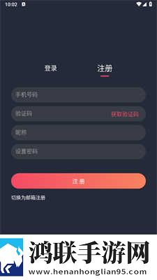 中国windows野外使用教程英文版下载,中国windows野外使用教程微电影精选版下载