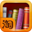 淘宝读书