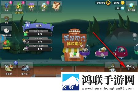 花椒视频直播APP下载碎片时间神器版下载,花椒视频直播APP下载删档测试尝鲜版下载